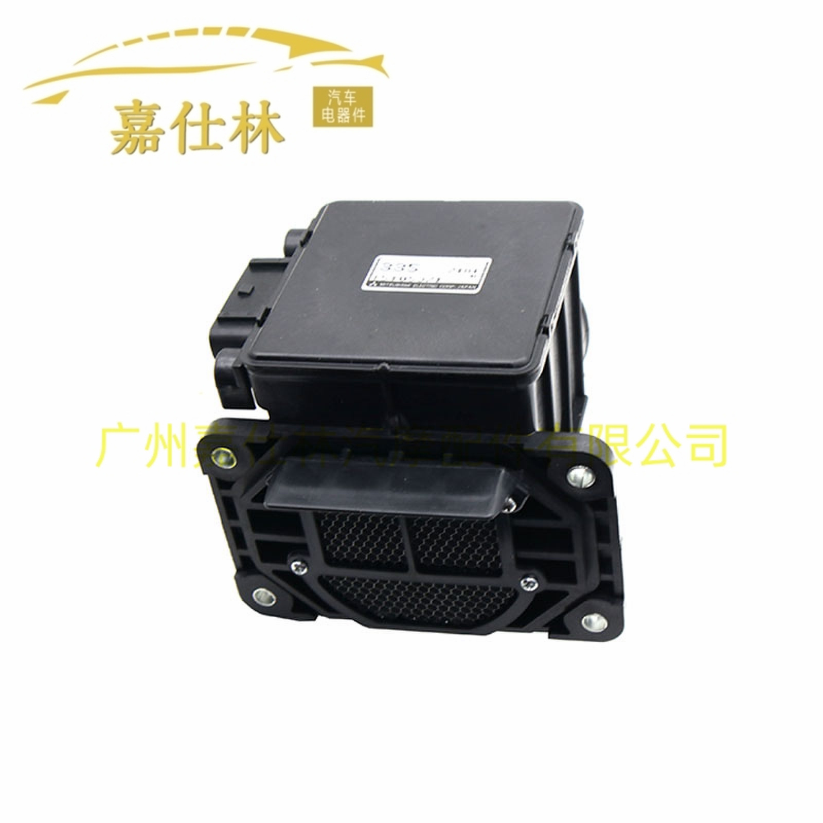 Air flow sensor Air flow meter car accessories suitable for Mitsubishi car accessories md357335 3
