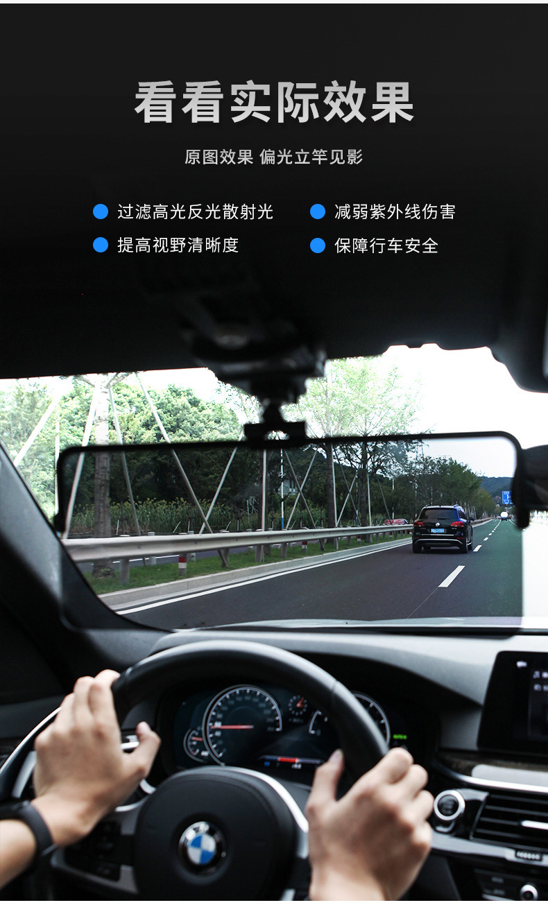 详情页5.jpg