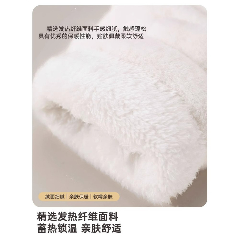 手套女冬天可爱猫咪翻盖毛绒加厚韩版学生半指露指骑行保暖加绒|undefined