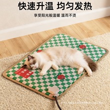 늟̺ů؈aس\ӟ|ӹȡů늟|