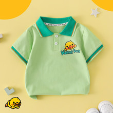 ��ͯt����ͯ�ļ�ӡ������POLO���A�I��Сͯ���e����