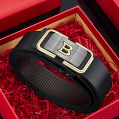 New belt men's genuine leather fashion toothless automatic buckle cowhide belt men's young people business casual trouser belt