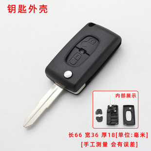 �m��춘���4007 ET 4008 ѩ�F��C4 2�I�ۯB�b��耳�MIT11R耳ך�