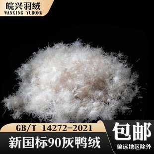 �S��ֱ�N2021��90�����q ������ˮϴ�ߜغ�� ��q�������ԭ�ϻ�