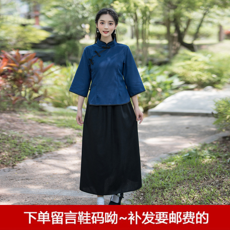 民国学生服女子五四青年服復古民国風学生服中山服合唱舞台公演班服|undefined
