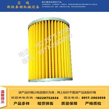 �N��܉��܇�����������ͿڞV�W AE891M-A�՞V �՚�V���� �Vо