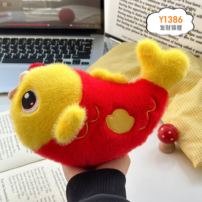 Agarre el flujo de la máquina, muñecas, muñecas, regalos de cumpleaños, actividades, puestos de muñecas, juguetes de peluche