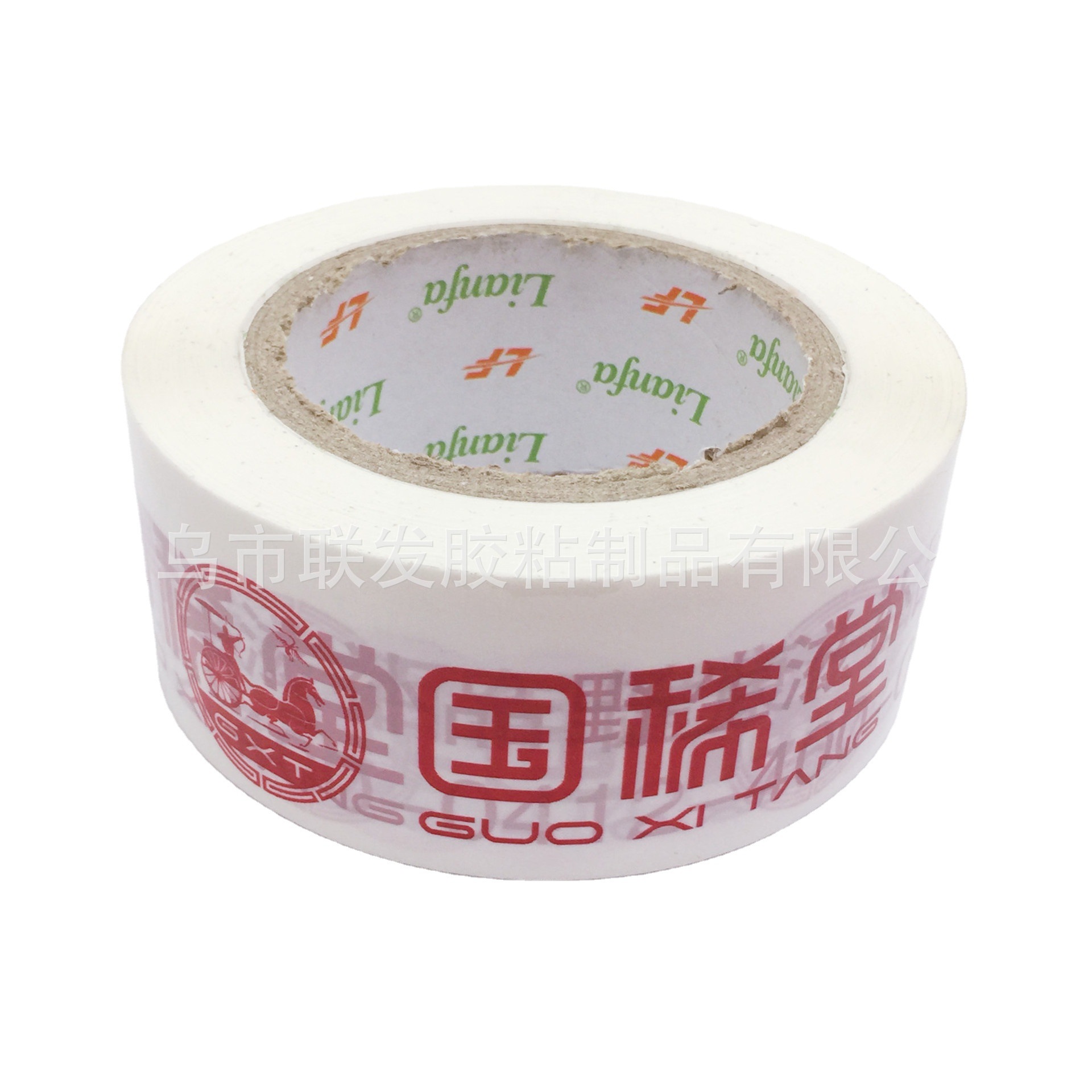 义乌联发广告印字胶带印刷客户设计工厂打包封箱胶带厂家销售