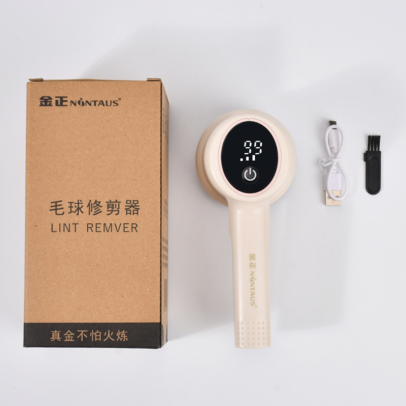 흰색 3단 디지털 표시