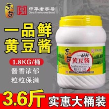 �|��һƷ�r �S���u1.8�����u�������������{�ϖ|�����uպ��