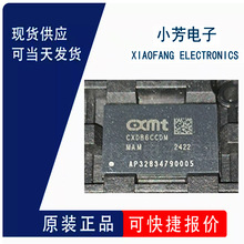 CXDB6CCDM-MA-M FBGA LPDDR4/4X 8Gbit x32 4266 A-die �ȴ��w��