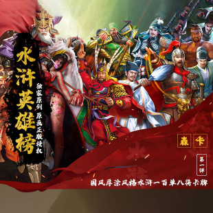 ɭ��ˮ�G��Ƭ��ɽ108��ˮ�GӢ�۰��ղؿ���MSR���ٿ�EXR�޾�SP��