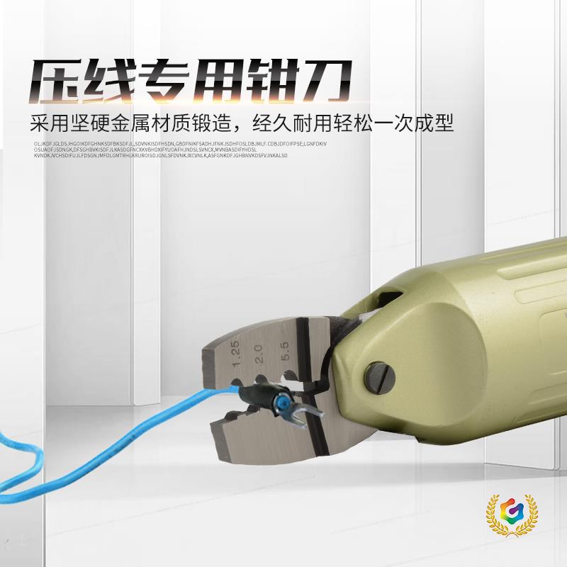 ✅台湾原装气动压线钳 裸端子 绝缘端子 夹线钳 奶嘴钳 YM-3