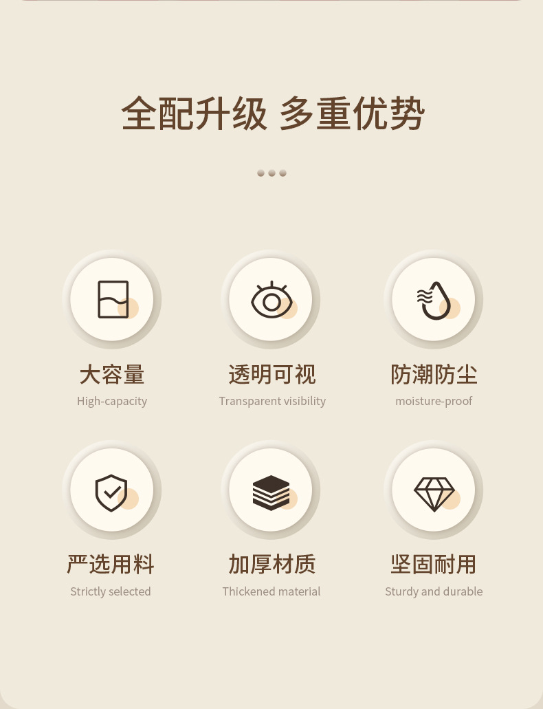 FaSoLa Life 多巴胺長方形四件組 (大+中+小+迷你)保鮮盒 混色粉 食品級方形密封盒 外帶水果便當盒