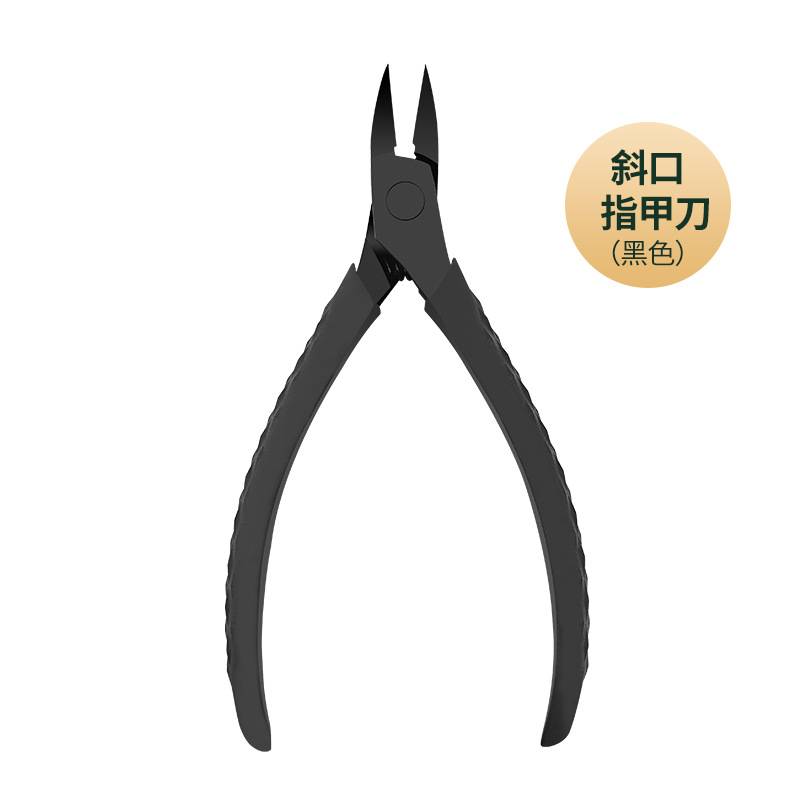 Cortaúñas oblicuas cortaúñas oblicuas tijeras de uñas especiales alicates puntiagudos de gama alta cortaúñas planas solo