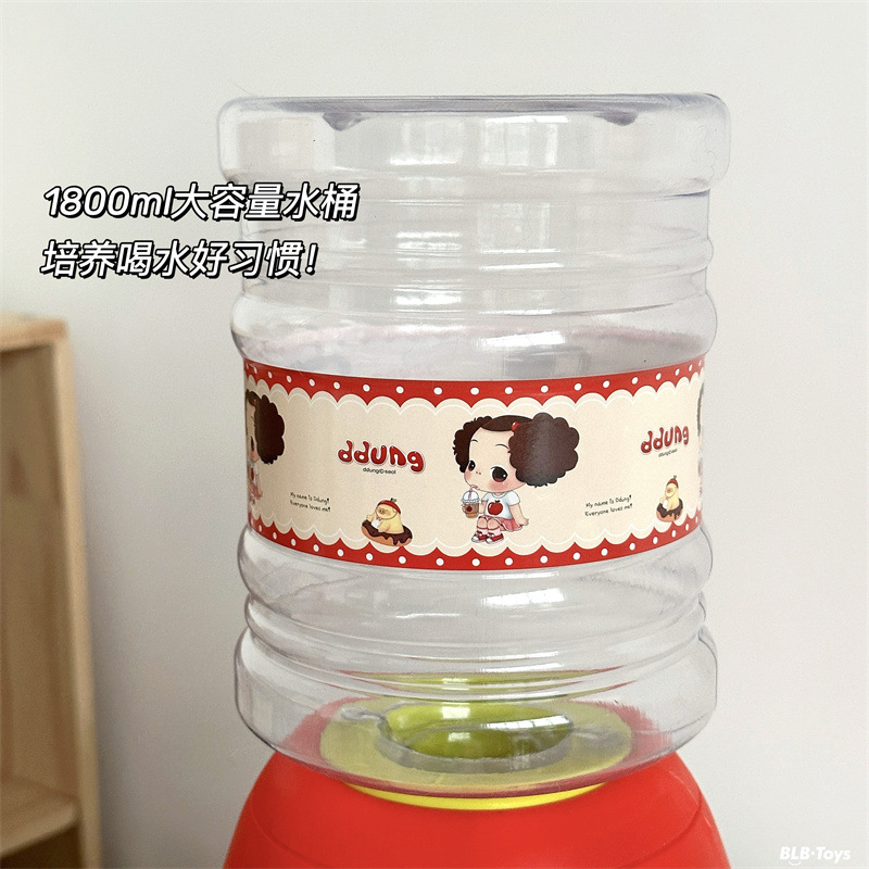 동지 대형 어린이 물 디스펜서는 재미있는 주방 교육 부모-자식 대화 형 놀이 집 작은 가전 장난감을 마실 수 있습니다.