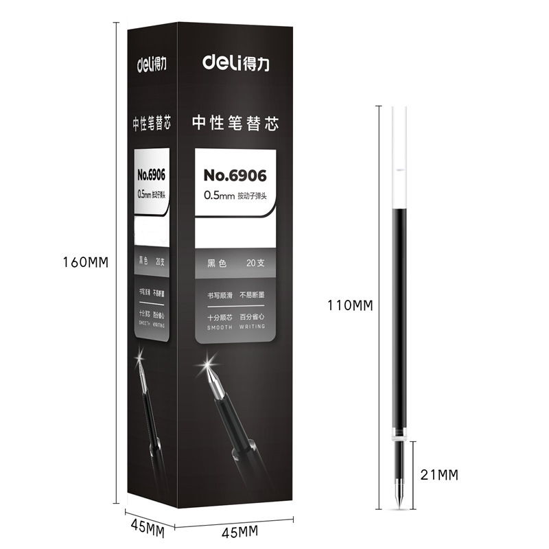 Deli 6906/6906H Pen Refill 0.5mm Spring Head Gel Pen Refill Press-Type Gel Pen S01 Replacement Refill Black Deli 6906/6906H Pen Refill 0.5mm Spring Head Gel Pen Refill Press-Type Gel Pen S01 Replacement Refill Black
