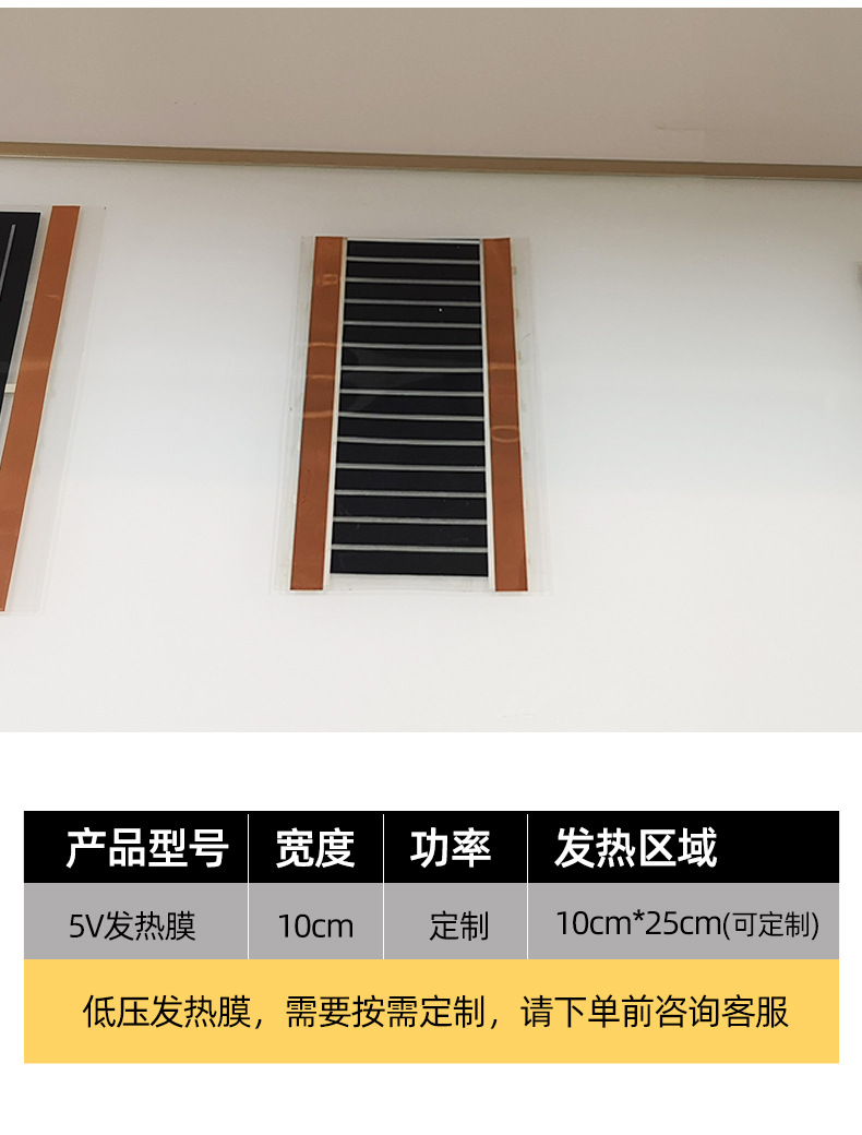 详情页_05.jpg