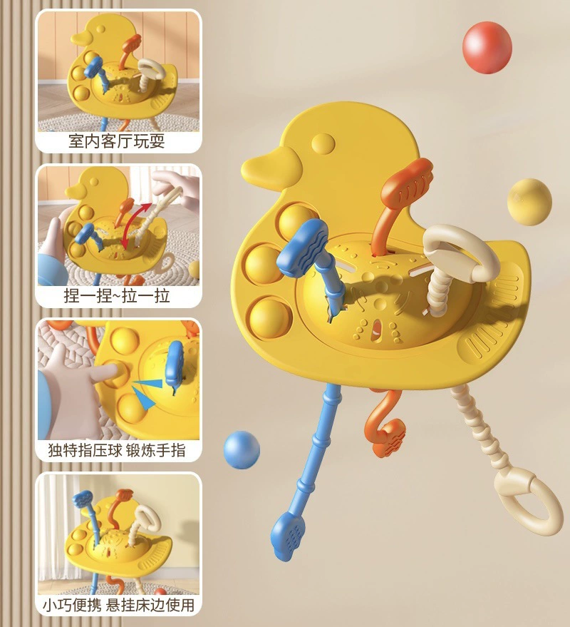 B.Duck, милые игрушки для комфорта малыша, можно кусать, раннее обучение