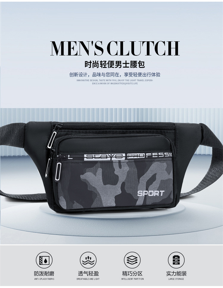 Crossbody bag, men's waist bag, ins trendy Japanese men's single-shoulder bag, 2024 new men's bag, Oxford fabric mobile phone chest bag details Picture