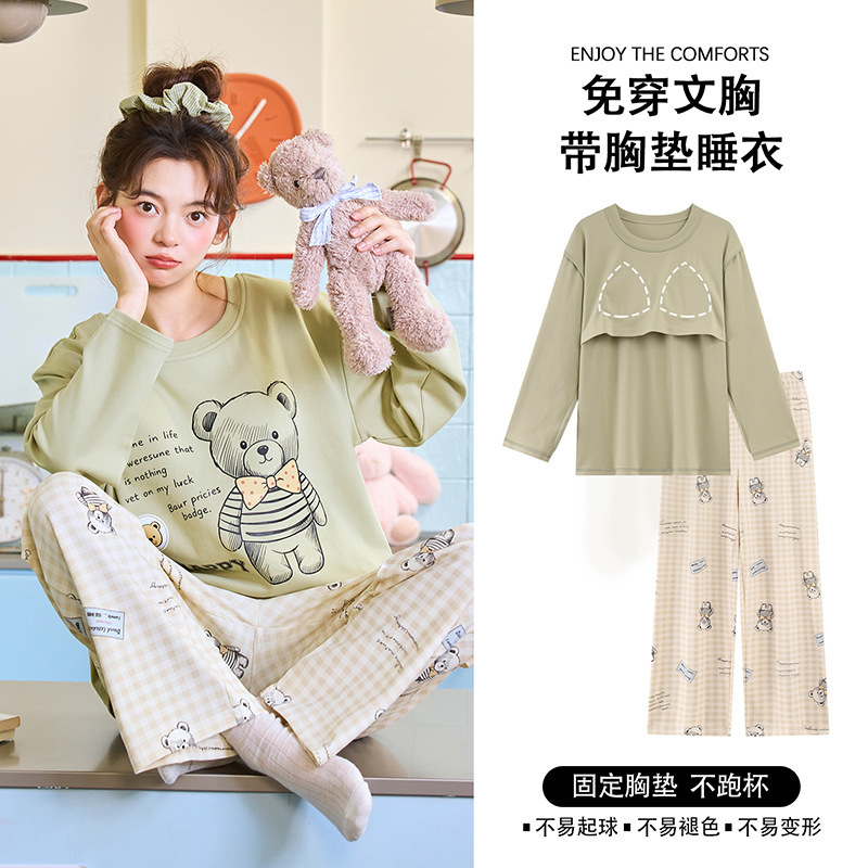 Spring and Autumn Style Women's Long-Sleeve Pajamas 2026 New Model with Chest Pads to Prevent Protrusion, Home Wear That Can Be Worn Outside, Set for Dropshipping Spring and Autumn Style Women's Long-Sleeve Pajamas 2026 New Model with Chest Pads to Prevent Protrusion, Home Wear That Can Be Worn Outside, Set for Dropshipping