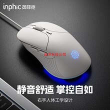 Ӣ�ƿ�B2�о�����o���o�k���Α�늸���X�Pӛ�����w���W�Cе