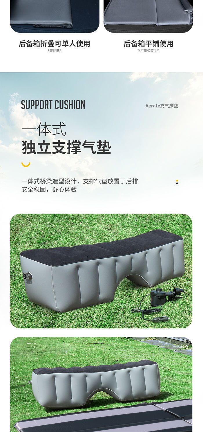 New Car Inflatable Bed, Car Rear Seat Travel Mattress, Suv Sleeping Pad, Trunk Universal Air Mattress, In-Car Sleeping Bed