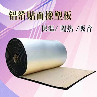 �������ܰ���������������ܺ��d�幩ˮ�ܵ��������X���N�����ܰ�