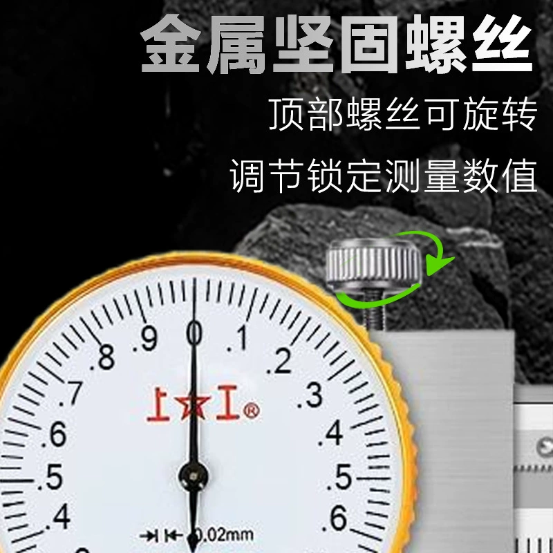 Гонггонг с длинной линейкой 0-150-200-300 мм, нержавеющая сталь, промышленного класса высокой точности, представляет маркировку масла на карточке линейки