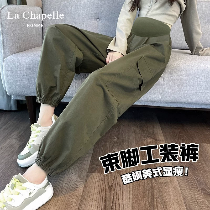 Брюки для беременных на флисовой подкладке весенне-осенняя верхняя одежда 2023 новые универсальные гарем спортивные брюки с драпировкой повседневные брюки осенняя одежда