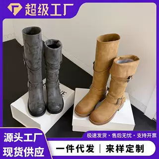 源头工厂一件代发复古皮带扣长筒靴女翻折两穿辣妹西部靴骑士靴子