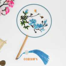 �p��̽��F���K�����L�赸���Ӿ��^���ҹ�Д[�����ۈA�ȈF�����l