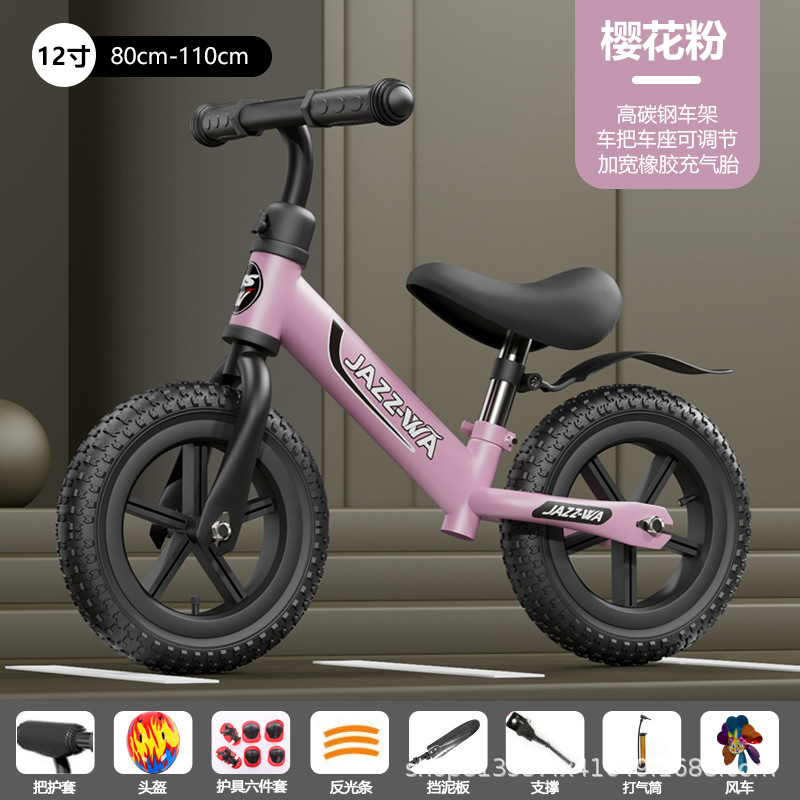 ペダルなしの子供用バランスカー、自転車スクーター、1-3-6歳、2人の子供、赤ちゃんのおもちゃ、二輪スクーター|undefined