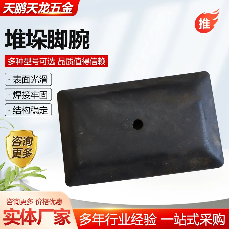 Складная корзина для хранения у стопы, нижняя корзина для ног, складная коробка для аксессуаров, оборудование для рабочей станции, стеллаж для материалов у стопы