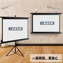 SֱlͶӰĻ֧֧ܵܗUƄͶӰxĻ