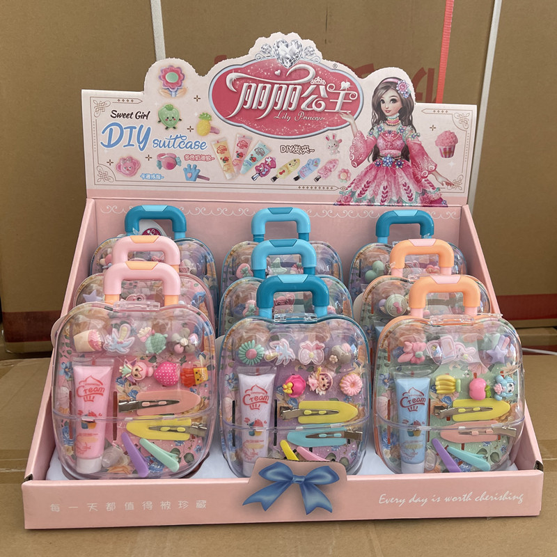 震え音新商品女の子お姫様アクセサリー箱キャリーケースままごと玩具シミュレーションヘアクリップ百宝箱子供玩具|undefined