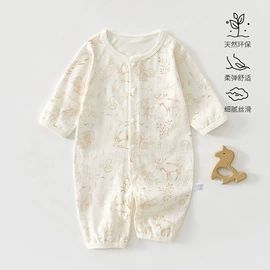 连身衣、爬服;童马甲;童内衣套装