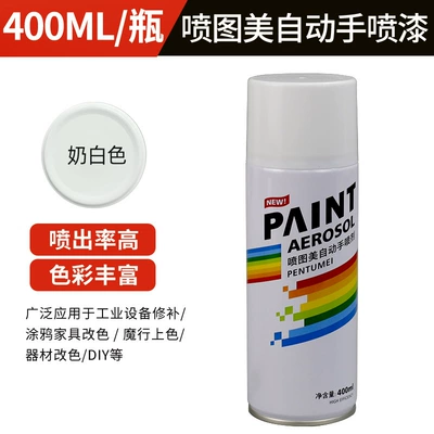Avtomobil boyası — Paint Black White Varnish Varnish - self-spray-paint-400ml-340g-43-milk-white-milky-white-400mlbottle