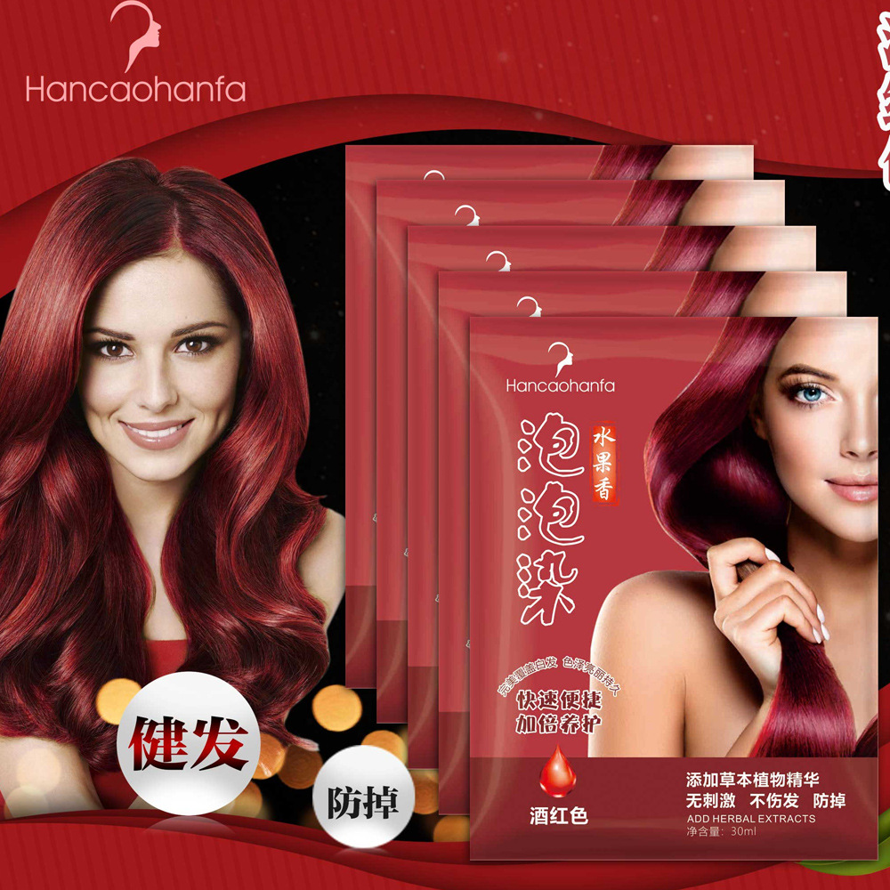 Turn the Wenda Old Ginger King Bubble Dye a bag of black hair dye trial pack small package cover white wash black