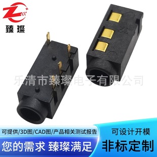3.5mm���C����PJ-320A僽����_�����ʽ�����~�^���lҕ�l���C����