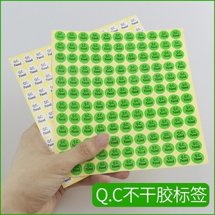 13MM�A�ΰ׵׾G�׺��� QC passed���N/QC PASSED�����z�˺��N��