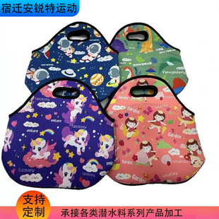 �¿ͨ��ͯ����д� �W���㮔�� ��ˮ���ۯB��ˮ��Ͱ�
