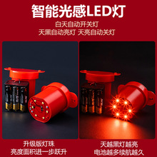 2026¿to늳b؟LED\ˮ̨