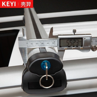 Aluminum Alloy Car Travel Rack | Roof box