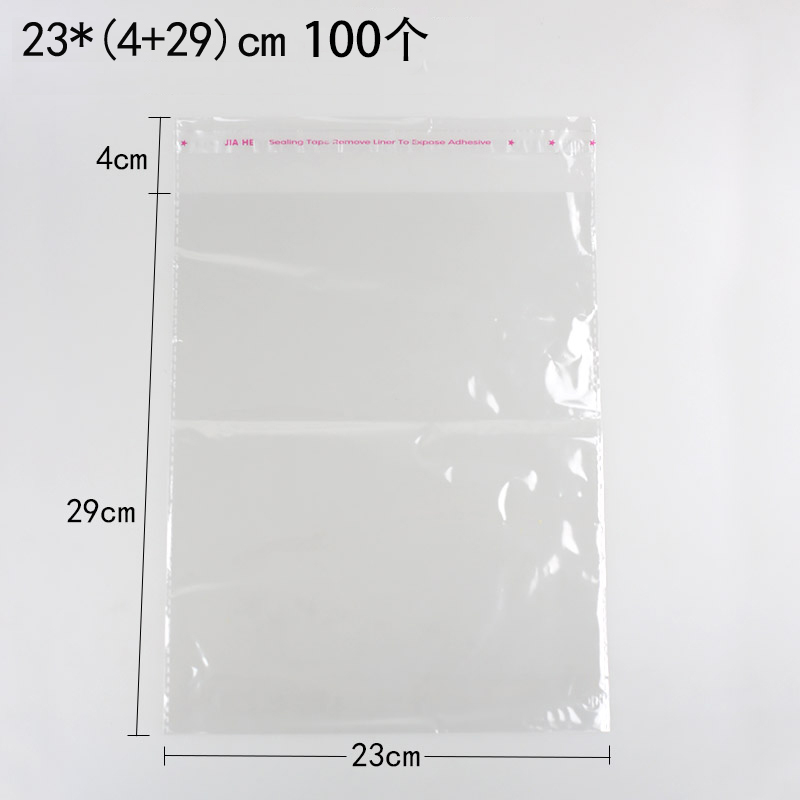 Huaxin Tiancheng bolsa autoadhesiva, bolsa de pan transparente en blanco, bolsas de bocadillos transparentes, bolsas de frutas y frutas, embalaje de horneado