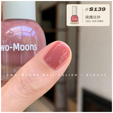 TwoMoonsˮ�Կ�˺��ָ�����⿾�oζ��u�\Ц������ķ�@�ײ�ɫ����