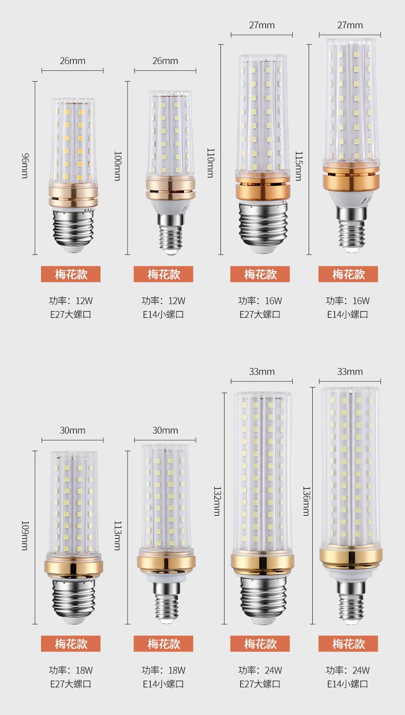 Сверхяркая LED-лампа, энергосберегающая потолочная светильник, умные светильники, источник света, три цвета, с резьбовой цоколем