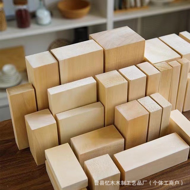 Basswood Blocks Cut Wood Strips DIY Material Solid Wood Board Carving Blocks Wood Beam Natural Wood Blocks Educational Toys Eco-Friendly