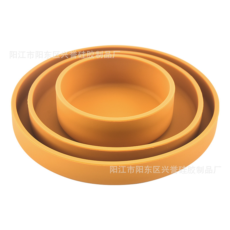 세 조각 노란색