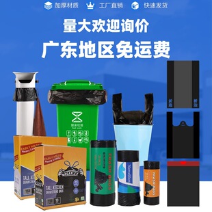 ��̖�������Ӻ����÷�©��I�WУ���S���ô�ƽ��һ���Ժ�ɫ������